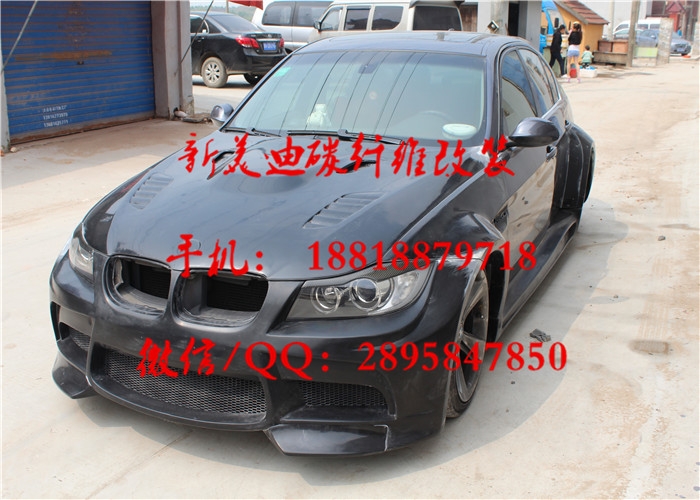 寶馬3系E90 改 vorsteiner寬體包圍碳纖維前后擾流板機(jī)蓋前后唇機(jī)蓋排氣管套件
