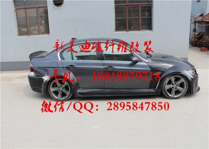 寶馬3系E90 改 vorsteiner寬體包圍碳纖維前后擾流板機(jī)蓋前后唇機(jī)蓋排氣管套件