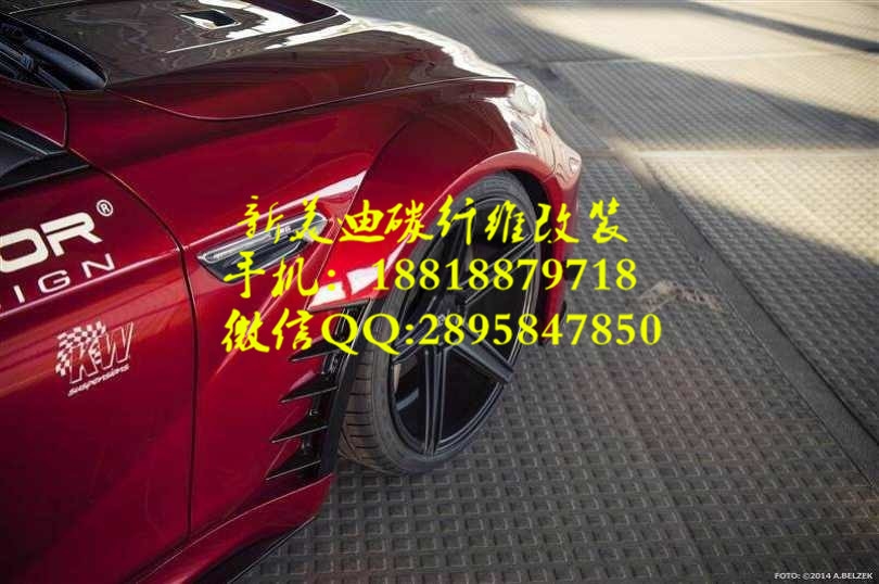 寶馬6-Series F12 F13 Prlor Design 碳纖維前后擾流板機(jī)蓋前后唇機(jī)蓋排氣管