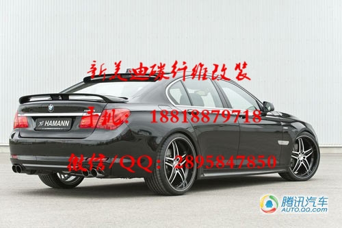 寶馬7系改裝HAMANN碳纖維前后擾流板機(jī)蓋前后唇機(jī)蓋排氣管