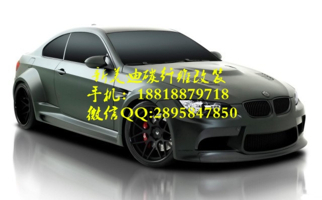寶馬E92、E93、M3 vorsteiner寬體包圍碳纖維前后擾流板機蓋前后唇機蓋排氣管套件
