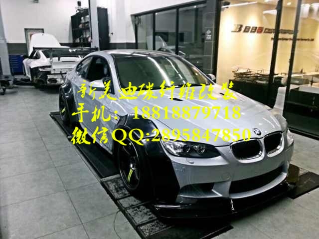 寶馬E92E93 M3款改裝LB款寬體大包圍套件碳纖前唇碳纖尾翼