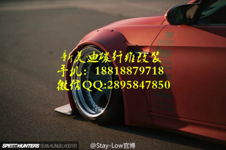 寶馬E92E93 M3款改裝LB款寬體大包圍套件碳纖前唇碳纖尾翼