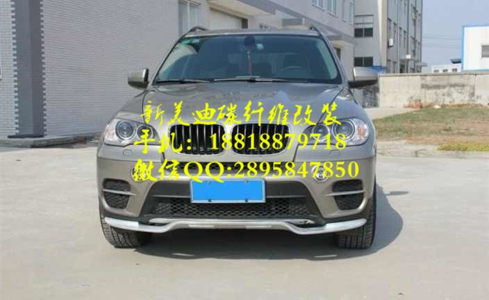 寶馬X5 E70改M-tech運動小包圍碳纖維前后擾流板機蓋前后唇機蓋排氣管