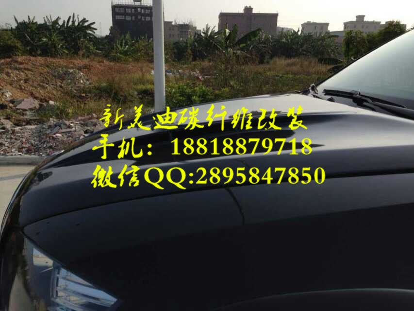 寶馬X6(M)改HAMANN窄體包圍套件大小包圍碳纖維前后擾流板碳纖維機(jī)蓋前后唇排氣管