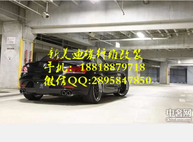 寶馬Z4 E89 3D design碳纖前唇+四出后唇碳纖維前后擾流板機蓋前后唇機蓋排氣管,