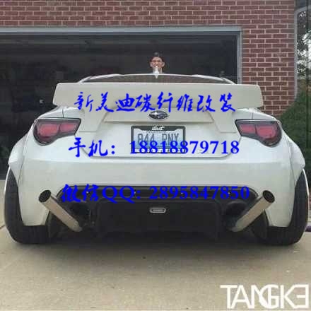 豐田86 斯巴魯BRZ改裝小包圍 Password JDM款碳纖維 排氣空力套件