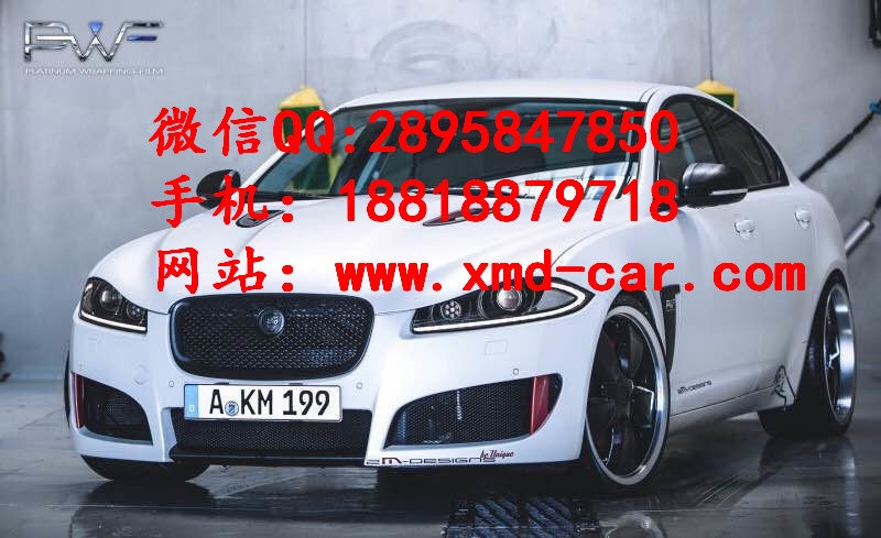 捷豹XJL XF XK改裝RS機(jī)蓋進(jìn)氣風(fēng)口大包圍小包圍后唇前唇尾翼排氣