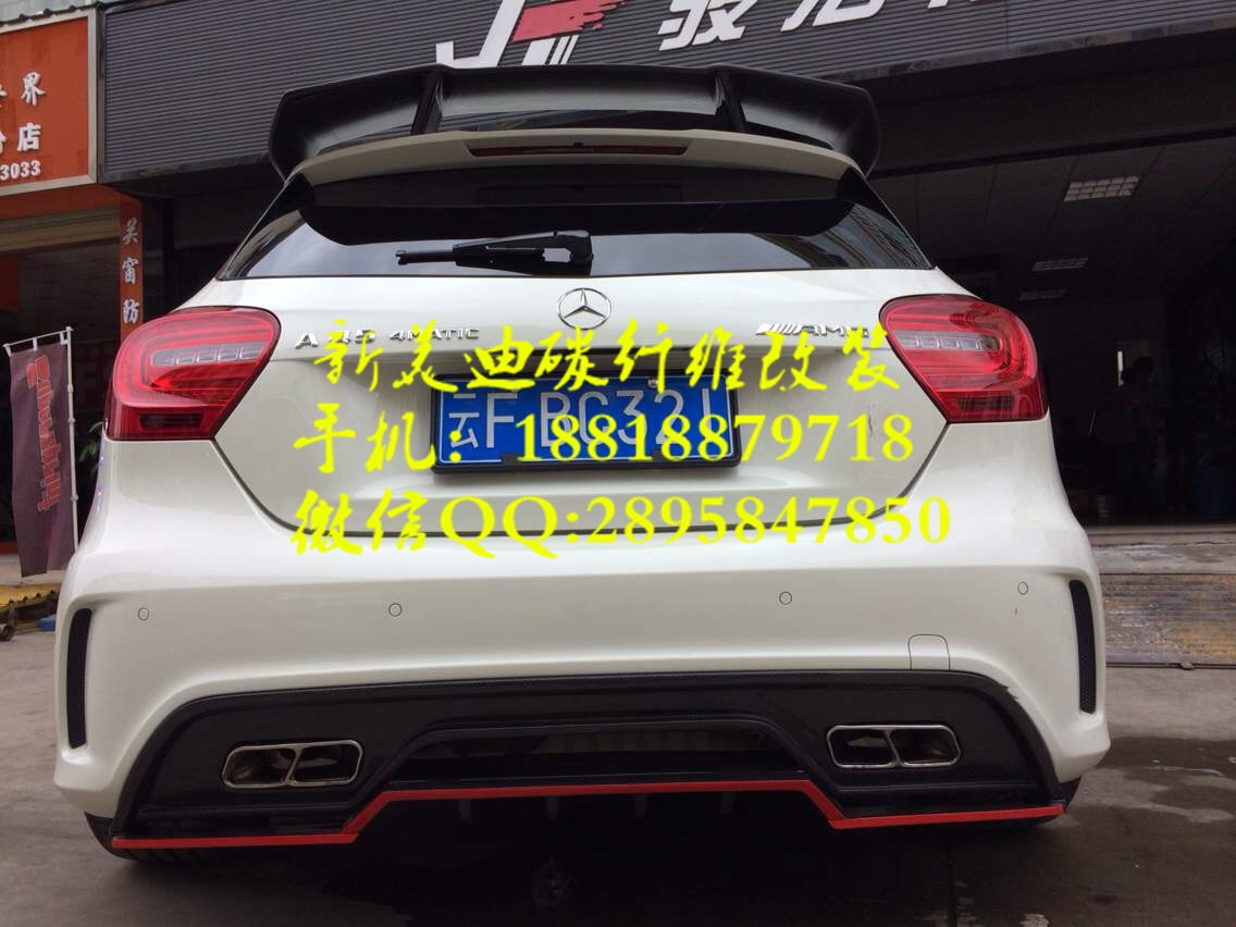 奔馳W176新A級A260 A45 AMG保杠用REVOZPORT款碳纖維后唇后下巴 含尾嘴一對