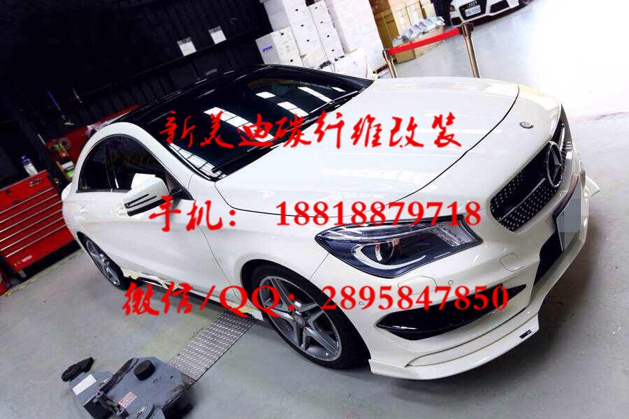 MercedesBenz奔馳CLA250CLA260CLA45Piecha款碳纖前唇前擾流包角