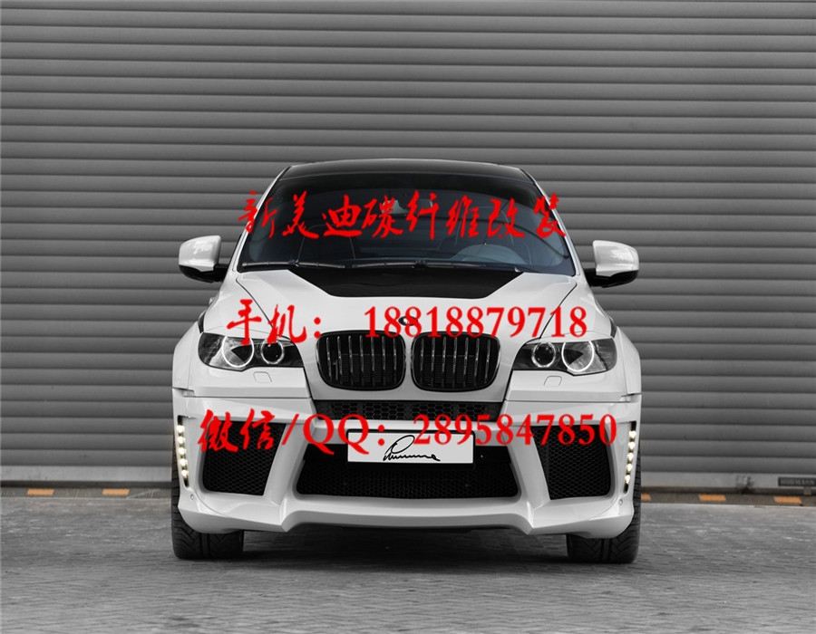 BMW X6改LUMANN 寶馬X6改裝大包圍 X6保險(xiǎn)杠 X6尾翼 排氣 手機(jī)/微信/QQ:18818879718