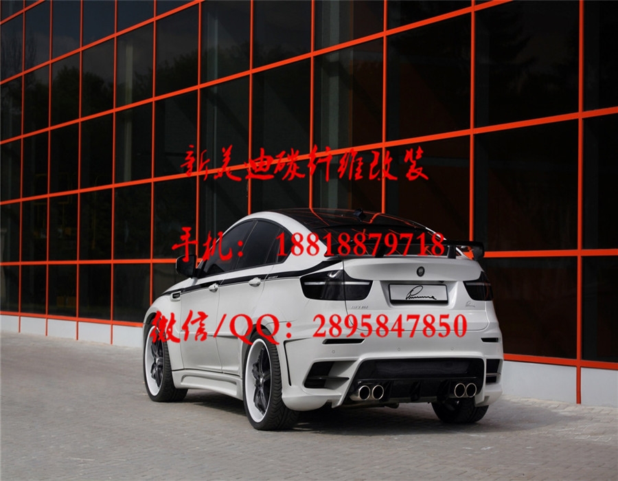BMW X6改LUMANN 寶馬X6改裝大包圍 X6保險(xiǎn)杠 X6尾翼 排氣 手機(jī)/微信/QQ:18818879718