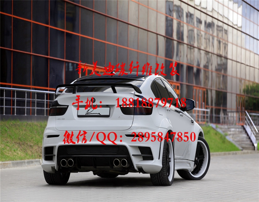 BMW X6改LUMANN 寶馬X6改裝大包圍 X6保險(xiǎn)杠 X6尾翼 排氣 手機(jī)/微信/QQ:18818879718