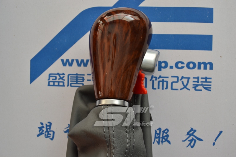 奧迪A6手球桃木制作