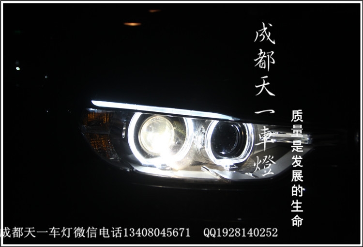 成都寶馬新3系車燈改裝升級LED天使眼燈眉