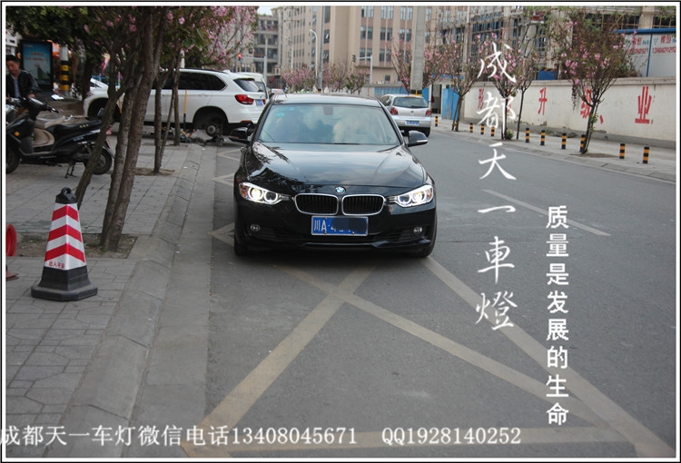 成都寶馬新3系車燈改裝升級LED天使眼燈眉