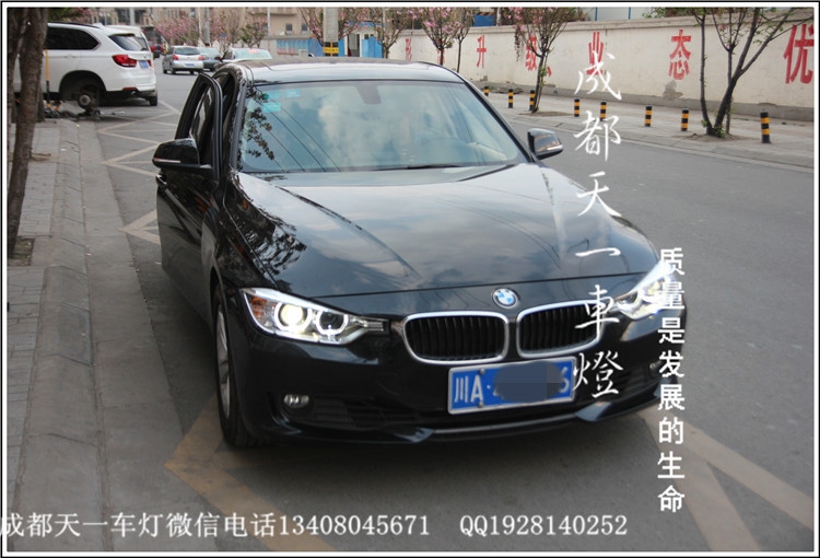 成都寶馬新3系車燈改裝升級LED天使眼燈眉