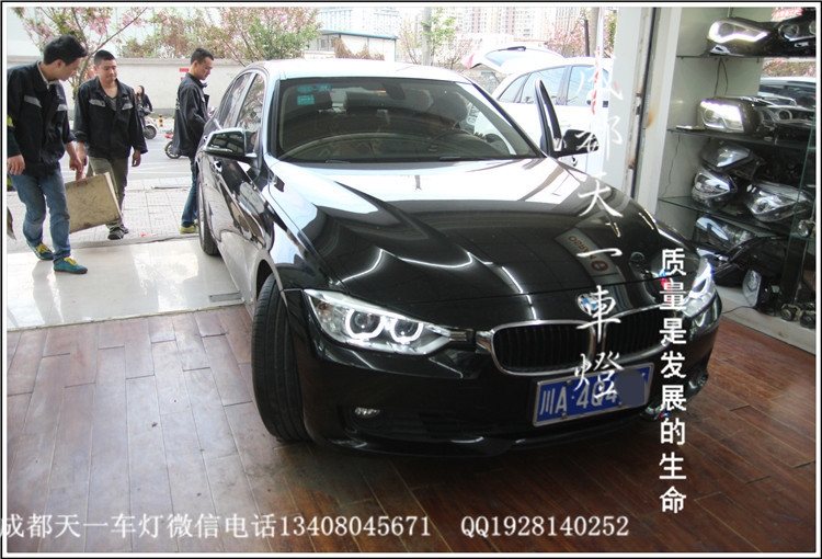 成都寶馬新3系車燈改裝升級LED天使眼燈眉