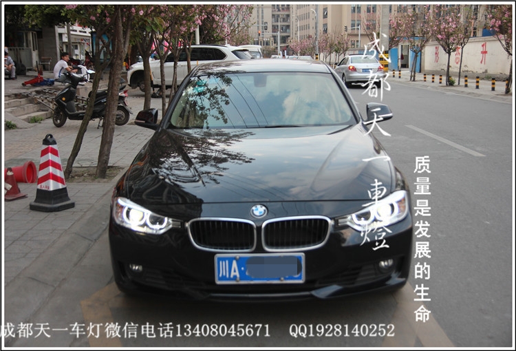 成都寶馬新3系車燈改裝升級LED天使眼燈眉