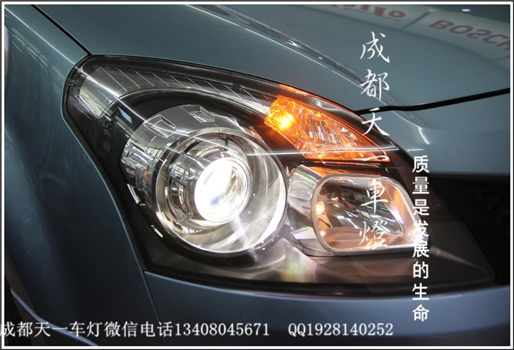 成都雷洛科雷傲車燈改裝氙氣燈雙光透鏡日行燈