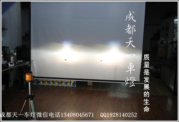 成都雷洛科雷傲車燈改裝氙氣燈雙光透鏡日行燈