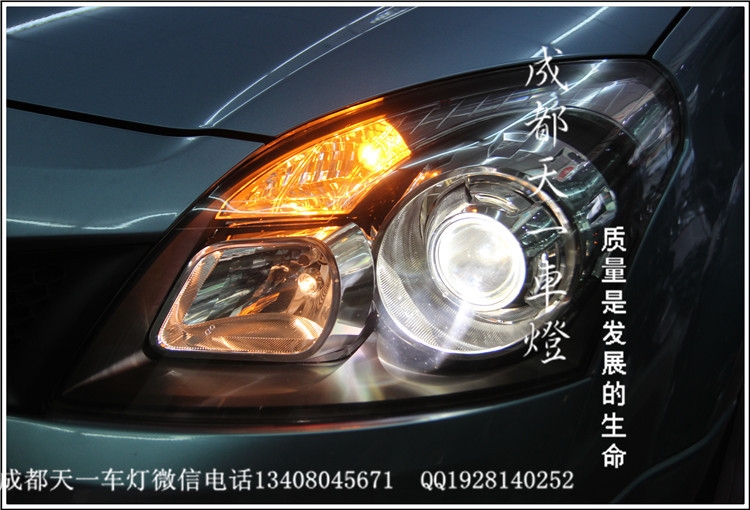 成都雷洛科雷傲車燈改裝氙氣燈雙光透鏡日行燈