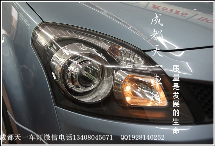 成都雷洛科雷傲車燈改裝氙氣燈雙光透鏡日行燈