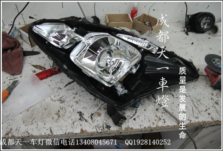 成都騏達車燈改裝氙氣燈雙光透鏡