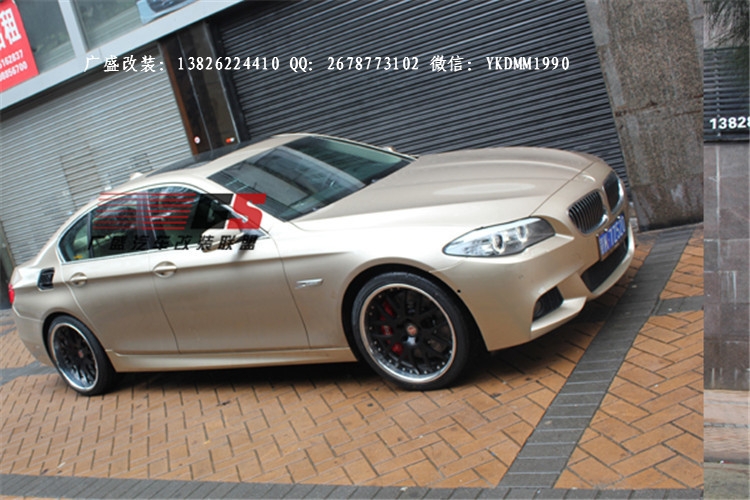 BMW新寶馬5系F10F18改M-TECH包圍霧燈前后杠改裝排氣管前唇后唇