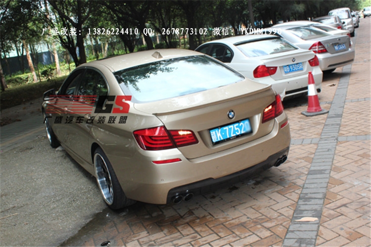 BMW新寶馬5系F10F18改M-TECH包圍霧燈前后杠改裝排氣管前唇后唇