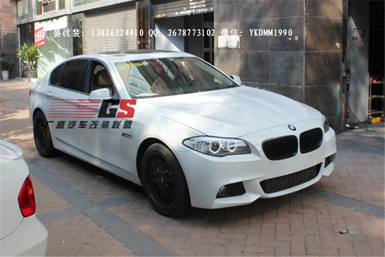 BMW新寶馬5系F10F18改M-TECH包圍霧燈前后杠改裝排氣管前唇后唇
