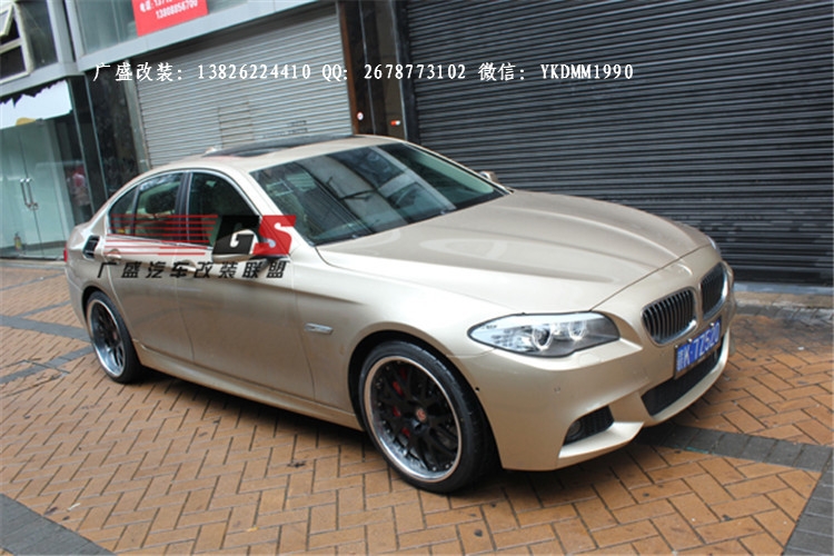 BMW新寶馬5系F10F18改M-TECH包圍霧燈前后杠改裝排氣管前唇后唇