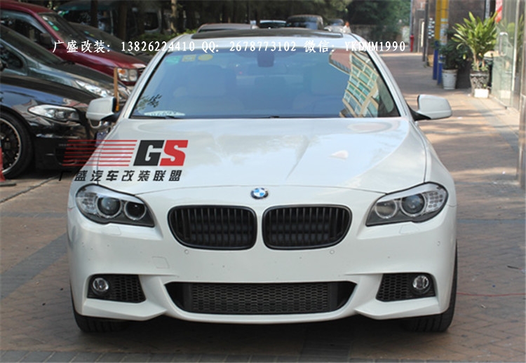 BMW新寶馬5系F10F18改M-TECH包圍霧燈前后杠改裝排氣管前唇后唇