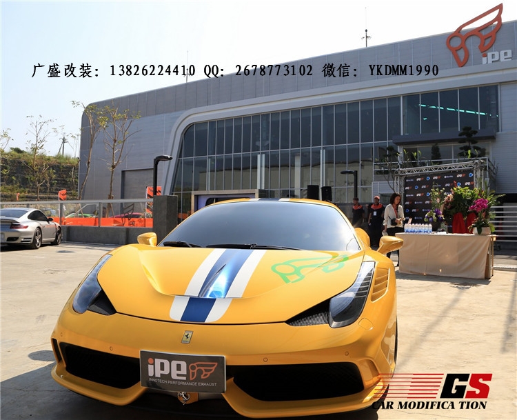 保時(shí)捷Porsche970 Panamera3.6 3.0T Turbo4.8L改裝IPE排氣管四出