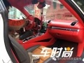 卡宴