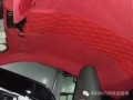 卡宴