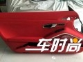 卡宴