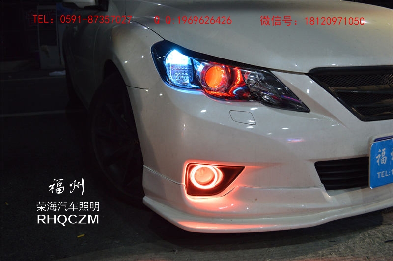 福州車燈升級(jí)改裝 豐田銳志燈光升級(jí)海拉五雙光透鏡+血色惡魔眼 福州榮海照明