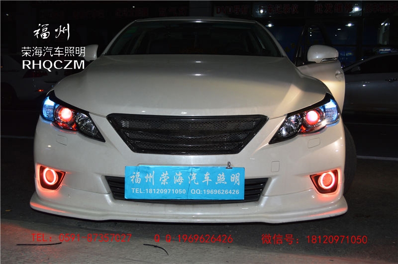 福州車燈升級(jí)改裝 豐田銳志燈光升級(jí)海拉五雙光透鏡+血色惡魔眼 福州榮海照明