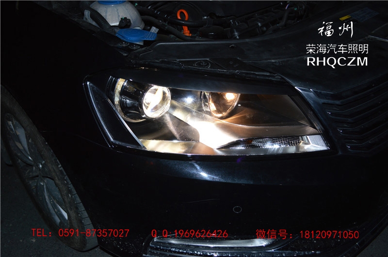 福州汽車大燈改裝 邁騰改裝歐標(biāo)Q5雙光透鏡 福州榮海照明