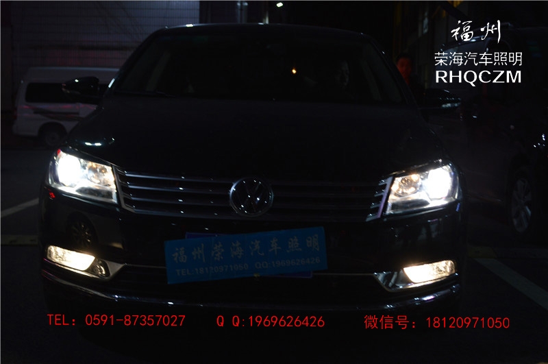 福州汽車大燈改裝 邁騰改裝歐標(biāo)Q5雙光透鏡 福州榮海照明