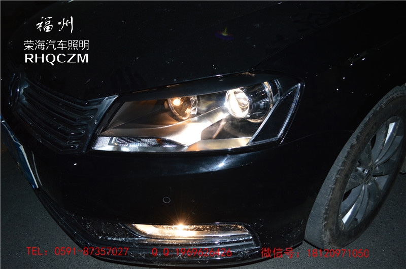 福州汽車大燈改裝 邁騰改裝歐標(biāo)Q5雙光透鏡 福州榮海照明