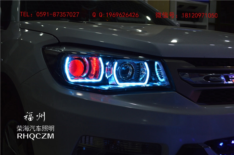 福州改燈 長安CS75車燈升級專用冰藍雙U天使眼奧迪Q5雙光透鏡 福州榮海照明