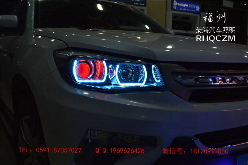 福州改燈 長安CS75車燈升級專用冰藍雙U天使眼奧迪Q5雙光透鏡 福州榮海照明