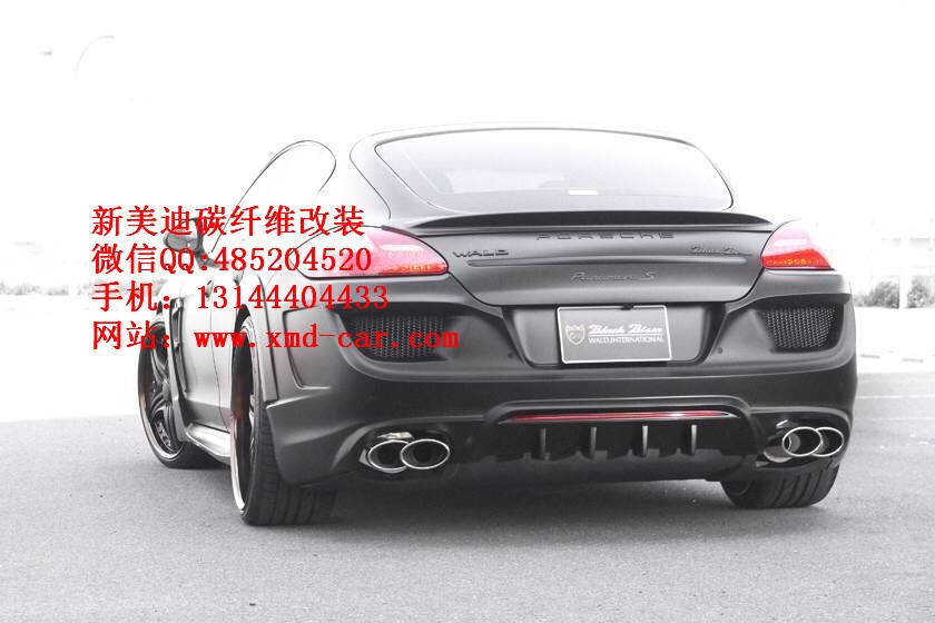 保時捷PORSCHE PANAMERA 970 MANSORY WALD 碳纖維 大包圍 排氣管 機蓋前后擾流板