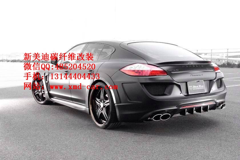 保時捷PORSCHE PANAMERA 970 MANSORY WALD 碳纖維 大包圍 排氣管 機蓋前后擾流板