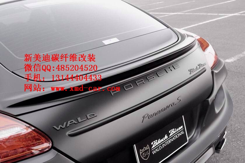 保時捷PORSCHE PANAMERA 970 MANSORY WALD 碳纖維 大包圍 排氣管 機蓋前后擾流板