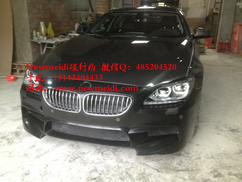 BMW寶馬6系F12 F13 640i 650i改裝M6款排氣管尾翼保險(xiǎn)杠大包圍