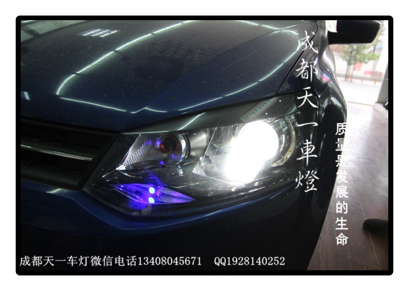 成都Polo改燈|成都大眾Polo車燈改裝氙氣燈雙光透鏡總成
