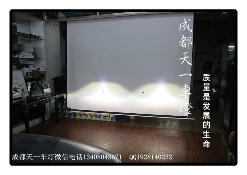 成都Polo改燈|成都大眾Polo車燈改裝氙氣燈雙光透鏡總成